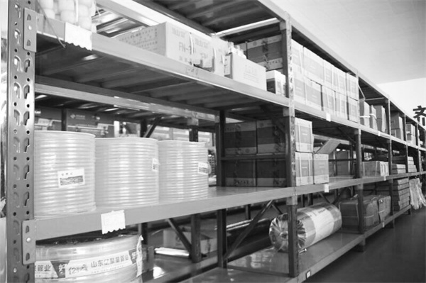 1706787064930051.jpg 7-1 图1唐口煤业:精益管.jpg