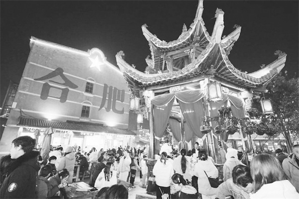 3-2 图3“老字号”全年营收超百亿元.jpg