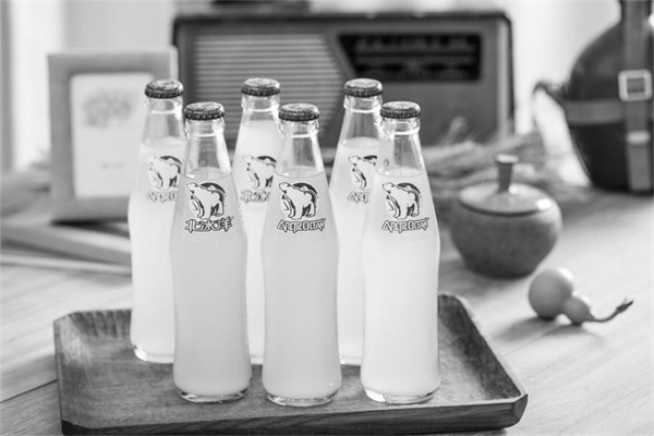 1706956483388433.jpg 2-1 图1北冰洋.jpg