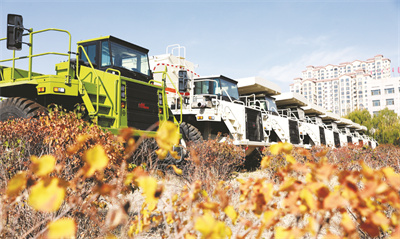 5-2 3、北重集团：多措.jpg