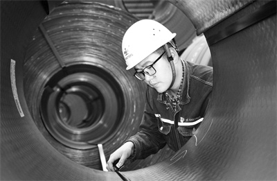 6-1 图2西昌钢钒.jpg