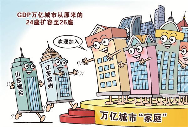 1707139940326150.jpg 1-2 2,26座.jpg