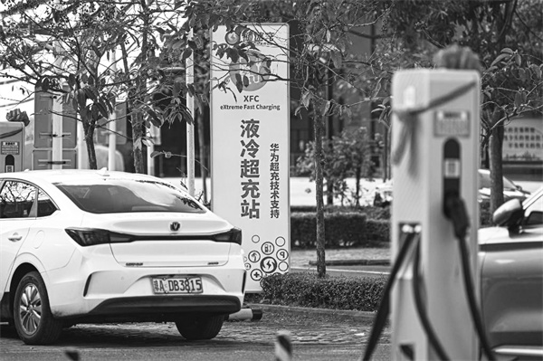 3-1 2 2024 1月20日在海南.jpg