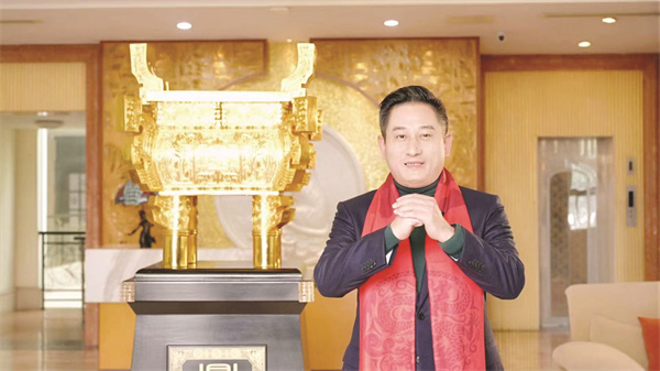 7-2 2南京金箔集团董事局主席.jpg