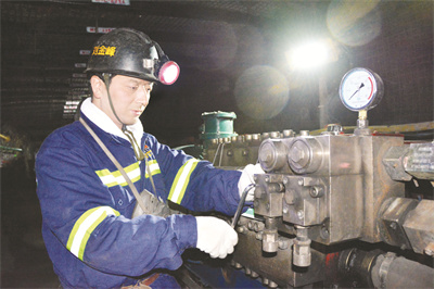 4-2 1 2 刘金峰：“既然.jpg