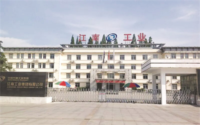 1708262157487450.jpg 8-3.jpg