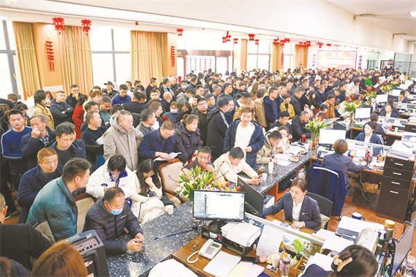 4-3 2 河南矿山.jpg