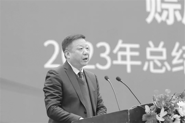 2-4 1 4 图4为：赊店老酒股份.jpg