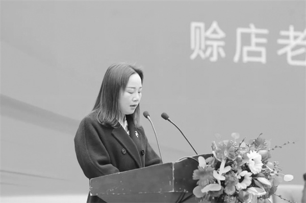 2-5 1 5 图5为：赊店老酒股.jpg