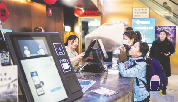 4-1 1 2月18日，小朋友在贵阳市.jpg