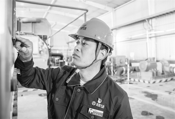 7-1 5匠心的温度.jpg