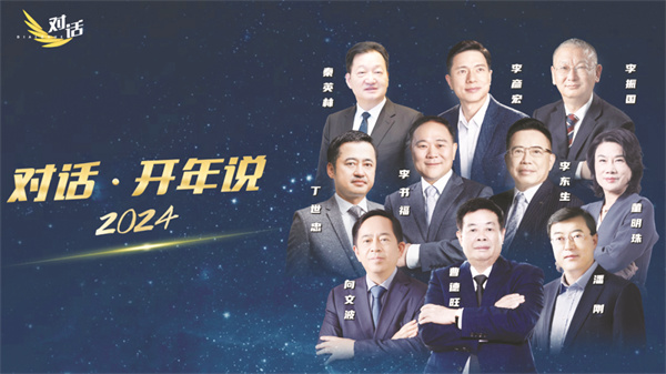 1708521647236895.jpg 4-1 1,.jpg