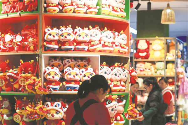 1-6 3 边条字数不够，可.jpg