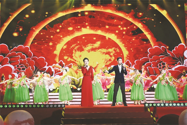 1708601778661078.jpg 4-6 6.jpg