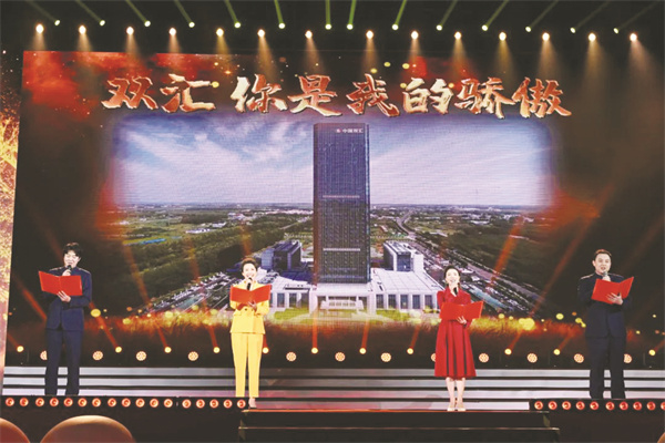 1708601805983281.jpg 4-7 7.jpg