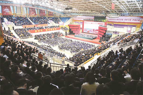 1708601817561084.jpg 4-15 15.jpg