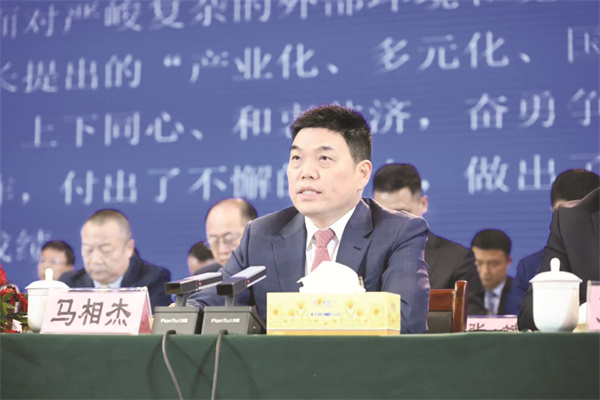 1708601863477076.jpg 4-3 3:双汇发展总裁马相杰.jpg