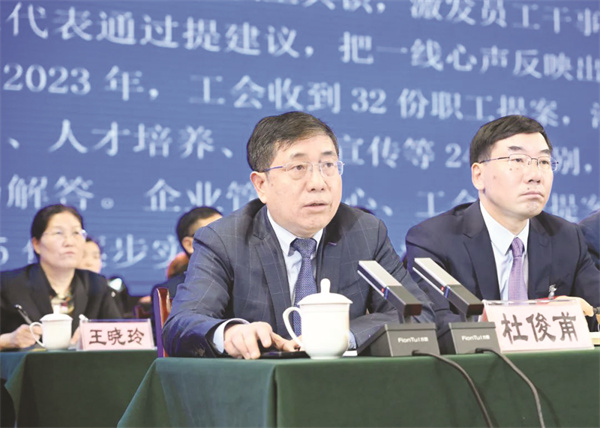 1708601877519803.jpg 4-4 4:双汇发展党委书记、工会主席杜俊甫.jpg