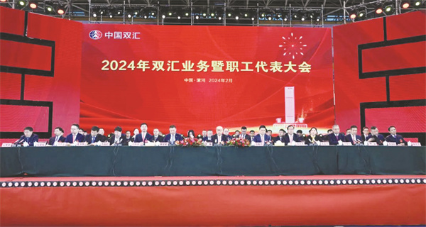 1708601948967746.jpg 4-1 1:活动现场.jpg