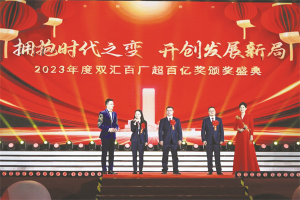 1708601983723290.jpg 4-14 14.jpg