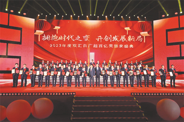 1708602041652955.jpg 4-11 11.jpg