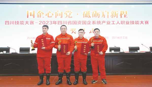 1708602174879016.jpg 5-1 1.jpg