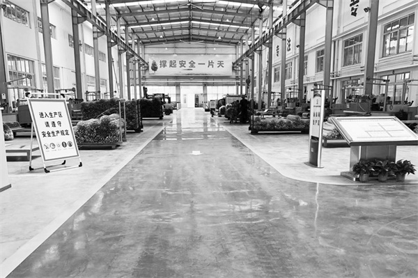 1708602557864434.jpg 6-1 图1成立枣矿中兴赛普特公司.jpg