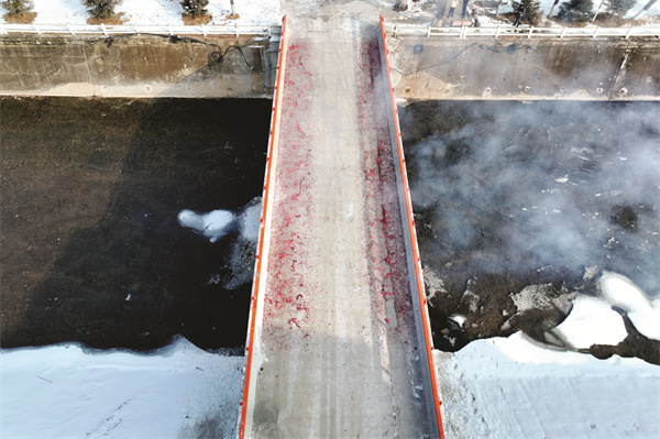 1708603929231513.jpg 8-2 1 2.jpg