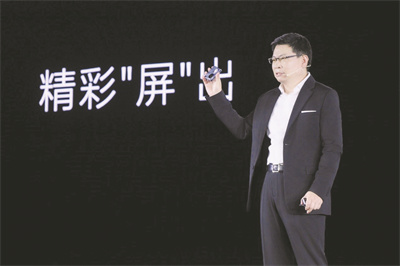 4-3 4（配图无说明，选用）.jpg