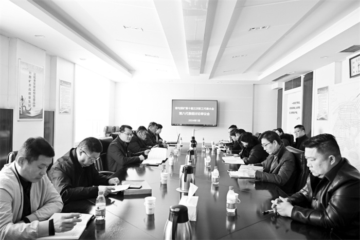 6-2 5南屯煤矿：提案.jpg