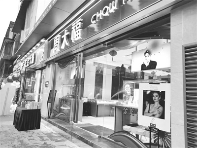 3-2 图2头部品牌下沉.jpg