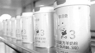 3-3 图3.jpg