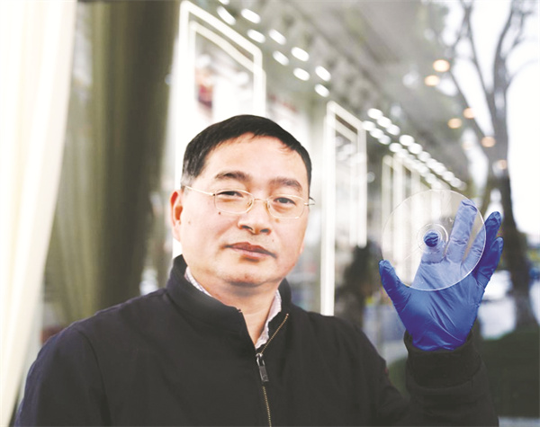 1709607376635830.jpg 4-2 2.jpg