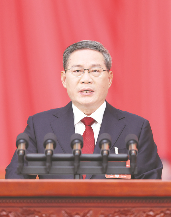 1709700567948100.jpg 1-2 2 3月5日,第十四届全国人民.jpg