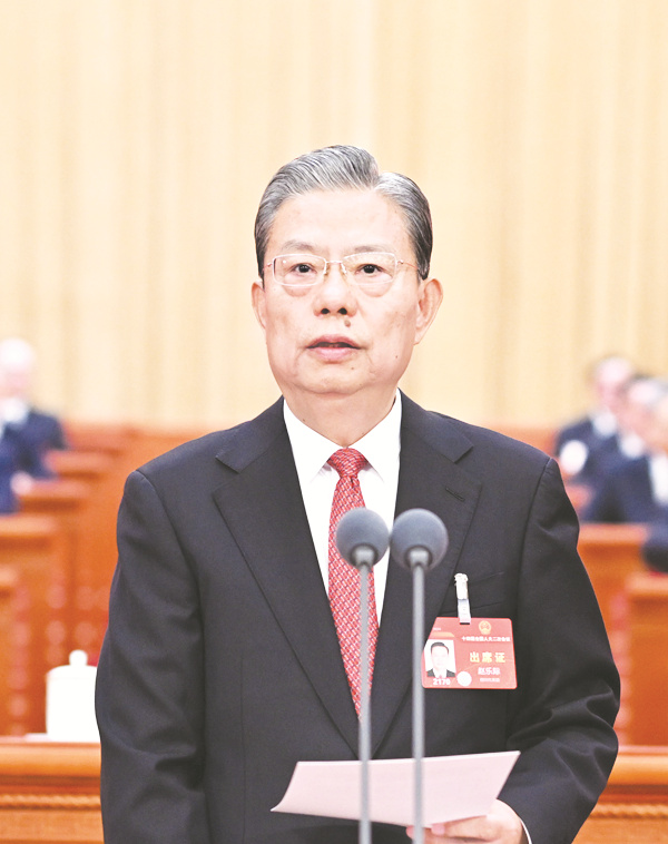 1709700613817396.jpg 1-3 3 3月5日,第十四届全国.jpg