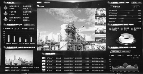 1709720862783728.jpg 6-1 1 南京.jpg