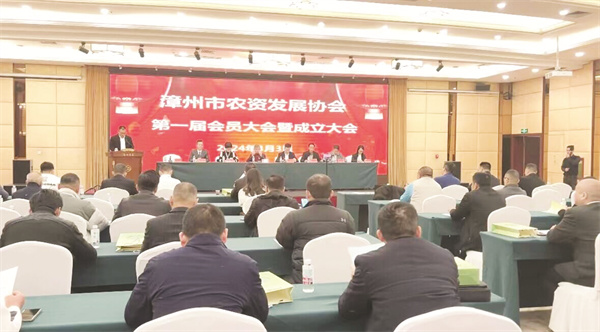 1709721868743956.jpg 5-5 6 漳州.jpg