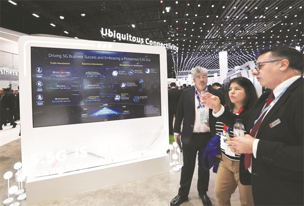 1709722397142252.jpg 4-5 2,在西班牙巴塞罗那举行.jpg