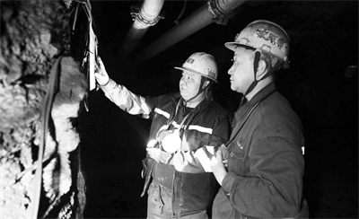 7-1 图1“C位”措施让隐患不再“任性”.jpg