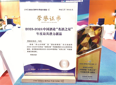 4-3 2（必发）仰韶配图.jpg