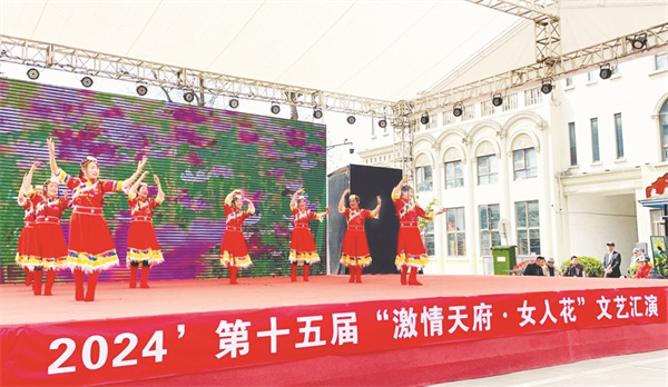 1710218679201289.jpg 4-3 3 1.jpg