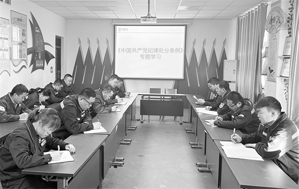 1710219377798527.jpg 2-3 5,新疆天业.jpg