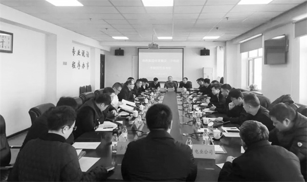 1710219509546071.jpg 2-2 3,.jpg