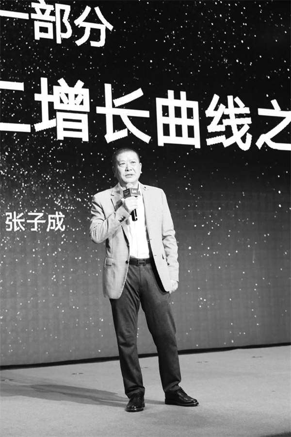 3-2 1 2 郑州万家食品有限公司董事长张子成.jpg