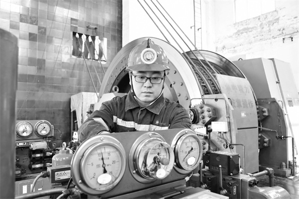 1711368965471909.jpg 6-3 5许永乐.jpg