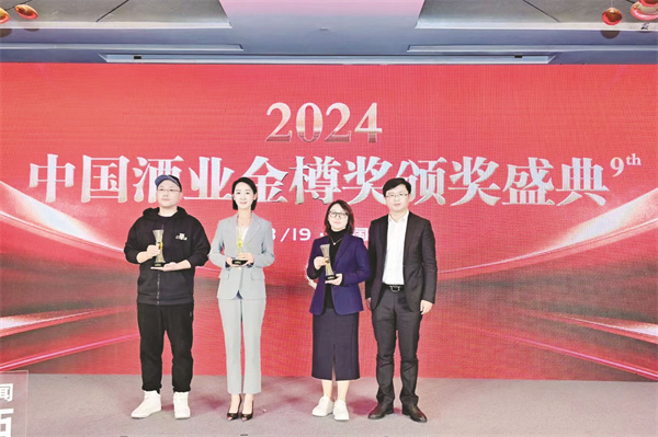 1711372389327239.jpg 1-2 1 2.jpg