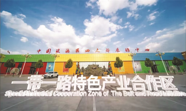 1711536204221094.jpg 4-2 1 2.jpg