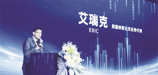 5-11 1 11 艾瑞克.jpg