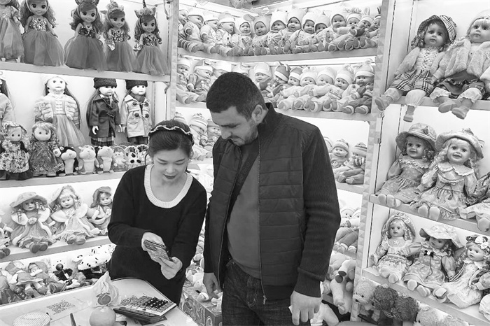 3-1 图1义乌的“世界语言”.jpg