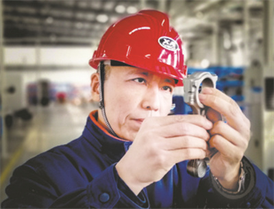 8-1 1、牟东海：技能人才的成长之路.jpg